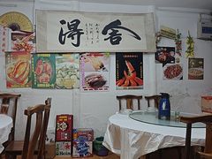 -丁来兴酒店(西街店)