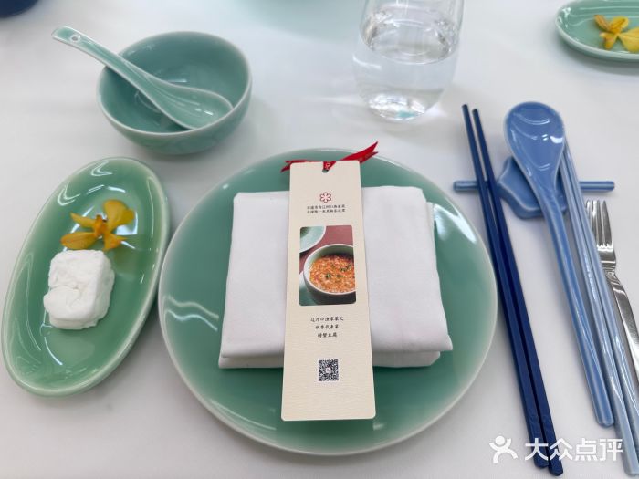 止观小馆·辽河口渔家菜(王府井店)图片