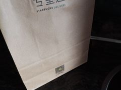 -星巴克(厦门乐群广场分店)