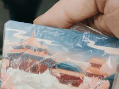 -奥体中心(地铁站)