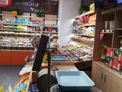 -来伊份(香积寺路店)