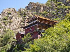 -鸡鸣山旅游风景区