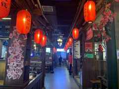 大堂-酒阳蒸经小酒馆(解放碑店)