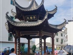 -婺源月亮湾