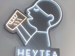 -喜茶(广州番禺奥园广场店)