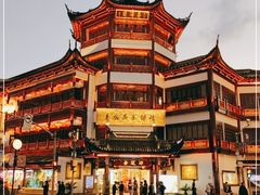 -豫园