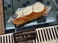 -Max Bakery 阿唛手作