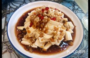 Kelp and Hand-Pulled Old Tofu Stew