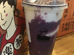 -LELECHA乐乐茶(上海五角场万达广场店)