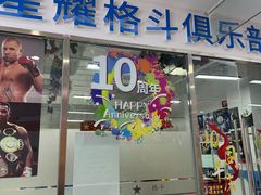 -新荟城(望京店)