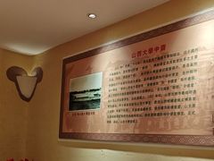 -山西会馆·晋菜·晋商宴·学堂记忆(许坦西街店)