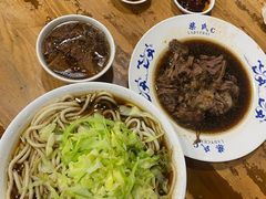 -柴氏风味斋(甘家口店)