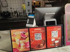 -茶百道(北一路万达店)