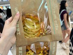 -工匠面包(壹方店)