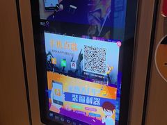 -星聚会KTV(苏州尹山湖歌林公园店)