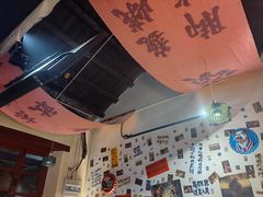 -三杯赤運·中式小酒馆(所城里店)