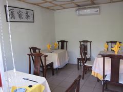-厉家菜(德胜门总店)