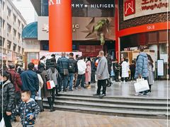 -王府井百货(总府店)