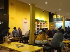 大堂-望京小腰(北京总店)