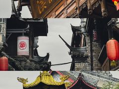 -黄龙溪古镇
