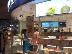 门面-仟吉KenGee(武汉高铁站店)