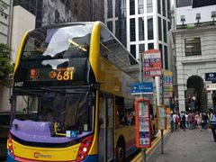 -糖朝(尖沙咀店)