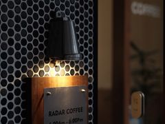 -Radar Coffee(思南路店)