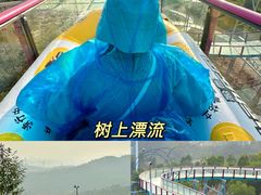 -盈香心动乐园