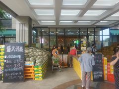 -鲜力达果品批发直销(无锡保利香槟店)