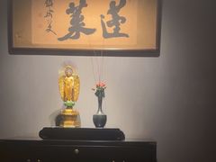 -觀芷隐轩