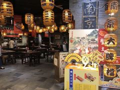 -南京大牌档(香港广场店)