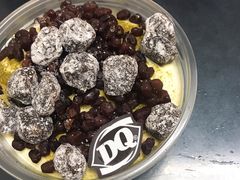 抹茶麻糬拌拌碗-DQ·蛋糕·冰淇淋(川沙东海岸店)