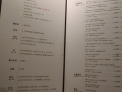 菜单-王品牛排(郑州大卫城店)