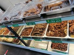 -紫光园(顺义店)