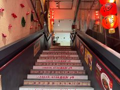 -泥糊破店小酒馆·团建聚餐(南京西路店)