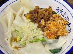 -关中道陕味艺术餐厅(西岳庙店)