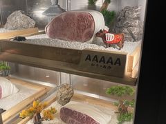 -牛道·和牛九食(市府恒隆广场店)