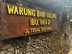 -Warung Babi Guling Ibu Oka 3