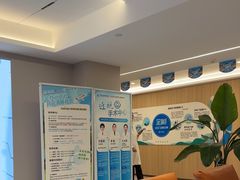 -西安普瑞眼科医院·近视手术·视力防控