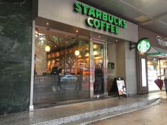 门面-星巴克(广州淘金路店)