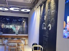 -CoCo都可(360丰产店)