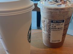 -星巴克(珠海仁恒滨海中心店)