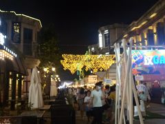 -一棠龙虾•王牌虾球(楚河汉街店)