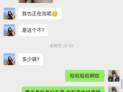 -世龙世家·灰指甲·甲沟炎·嵌甲矫正(双楠店)