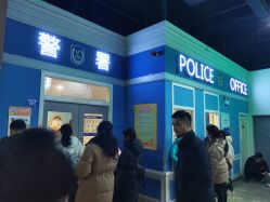 -成都星期8小镇(江宁南路店)