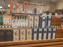 -七鲜超市(瑞虹天地太阳宫店)