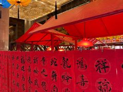 -长沙富力万达文华酒店