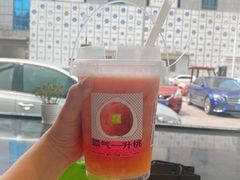 霸气一升桃-奈雪的茶(振华商厦店)