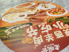 -老碗会·陕西手工面(创智云城店)