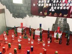 -挂旗柴锅鸡(蚌山区嘉年华店)